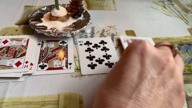 Золотой час.