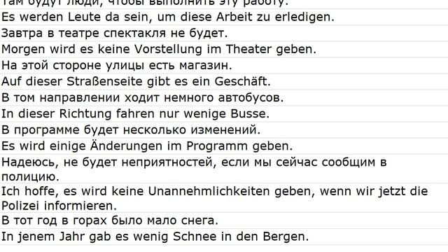 Aus Sprachführern 0017