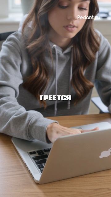 Как превратить челку на Macbook в Smart Island?