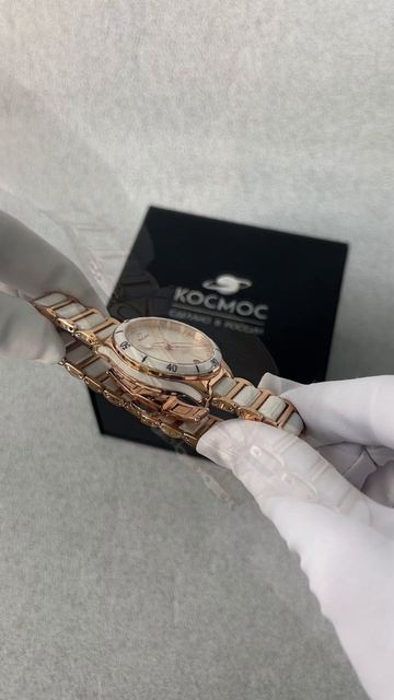 Андромеда K 623.40.33 наручные часы Космос