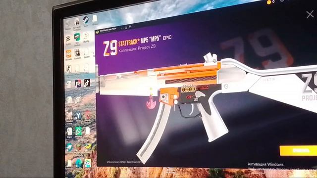 станок симулятор case simulator 2 часть