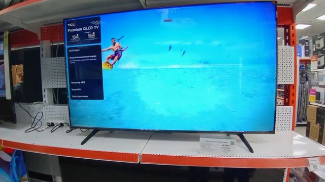 DNS-  ОБЗОР МАГАЗИНА ЭЛЕКТРОНИКИ.