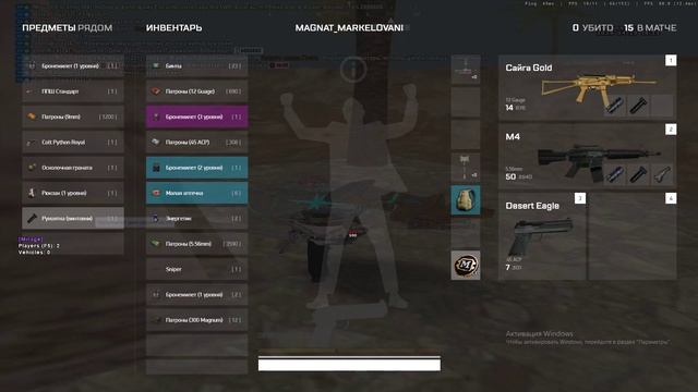 опра мираж топ 2