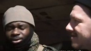 Братья африканцы на СВО