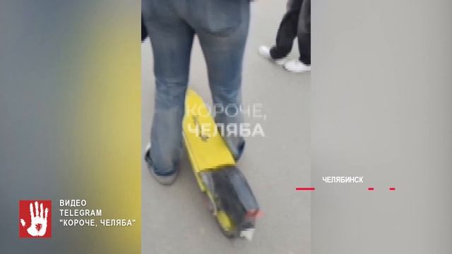 Двое подростков на арендованном электросамокате сбили женщину и уехали