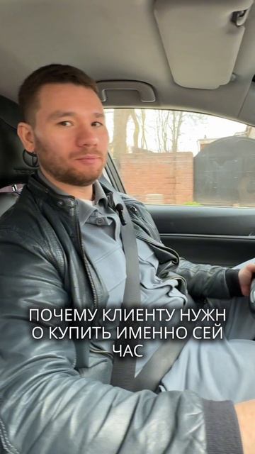 😔 Знаешь, какие менеджеры чаще всего выгорали в моём отделе продаж?