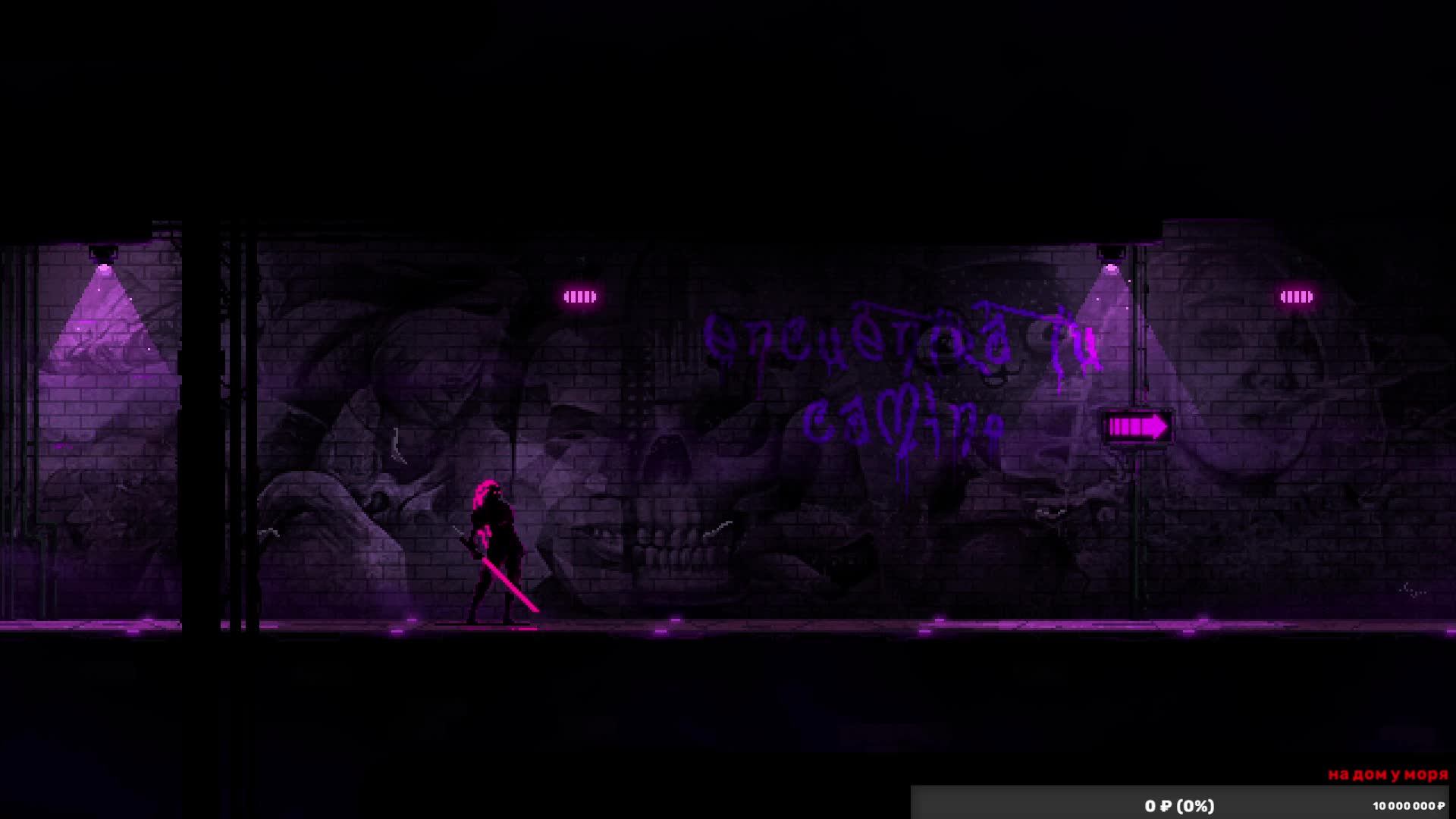 Сrimson Desert продолжаем прохождения часть 32 что делаем? все делаем!