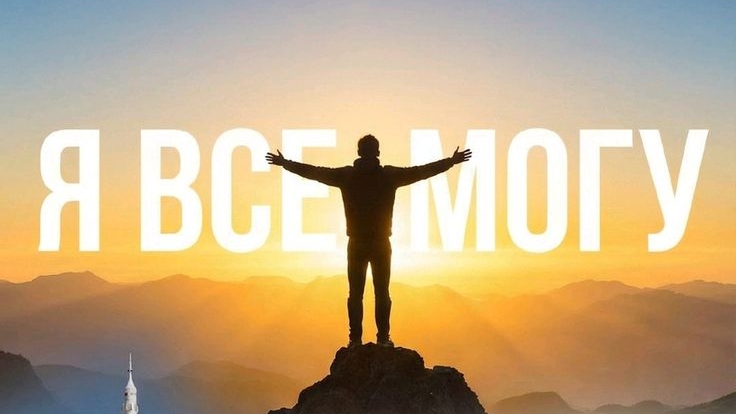 Новая жизнь 10 серия