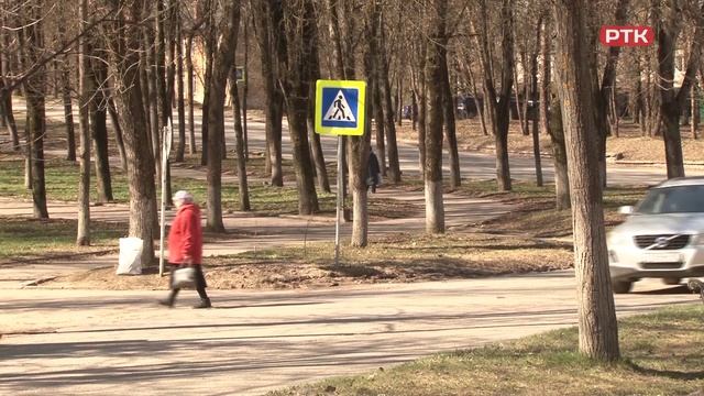 Плюс Вы 29 04 26