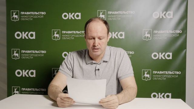 Relocating to Russia under Presidential Decree No. 883: your questions answered!