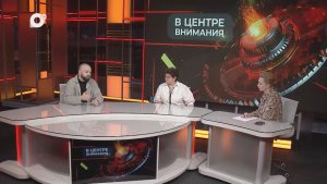 В центре внимания / Оттепель в искусстве / 29.04.26