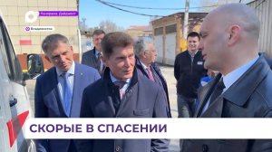 Олег Кожемяко поздравил работников скорой помощи с профессиональным праздником