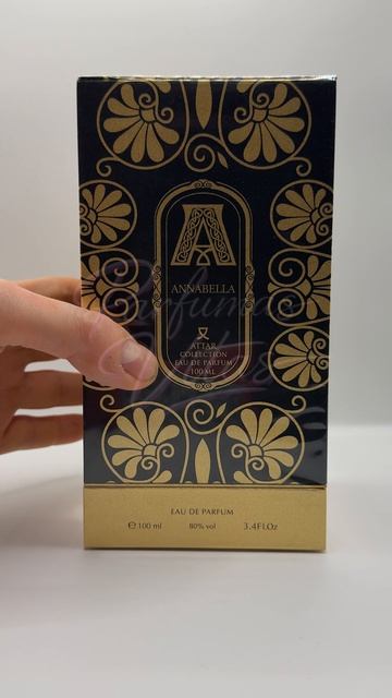 Attar Collection Annabella 100ml Edp оригинал