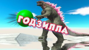 ГОДЗИЛЛА ПРОТИВ ЗЕЛЁНОГО ШАРА - Симулятор битвы за освобождение животных