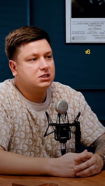 Я закрыл прибыльный бизнес и вот почему