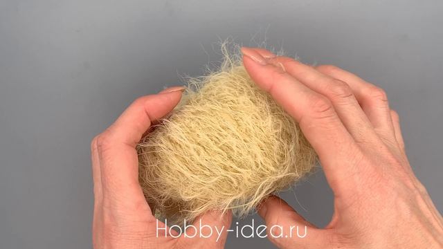 Chanté Pelliccia Merino 2604