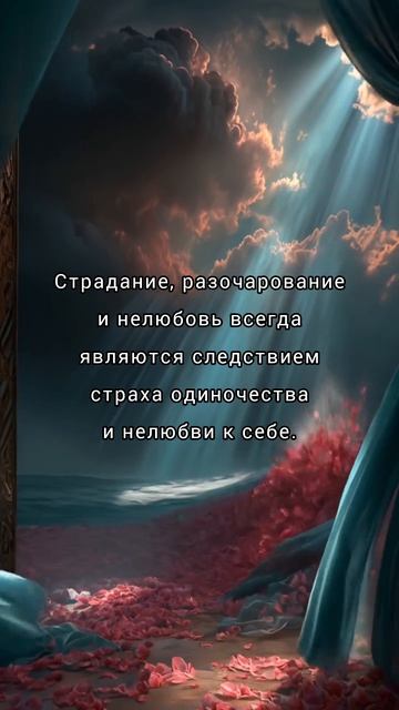 Яна Корнилова