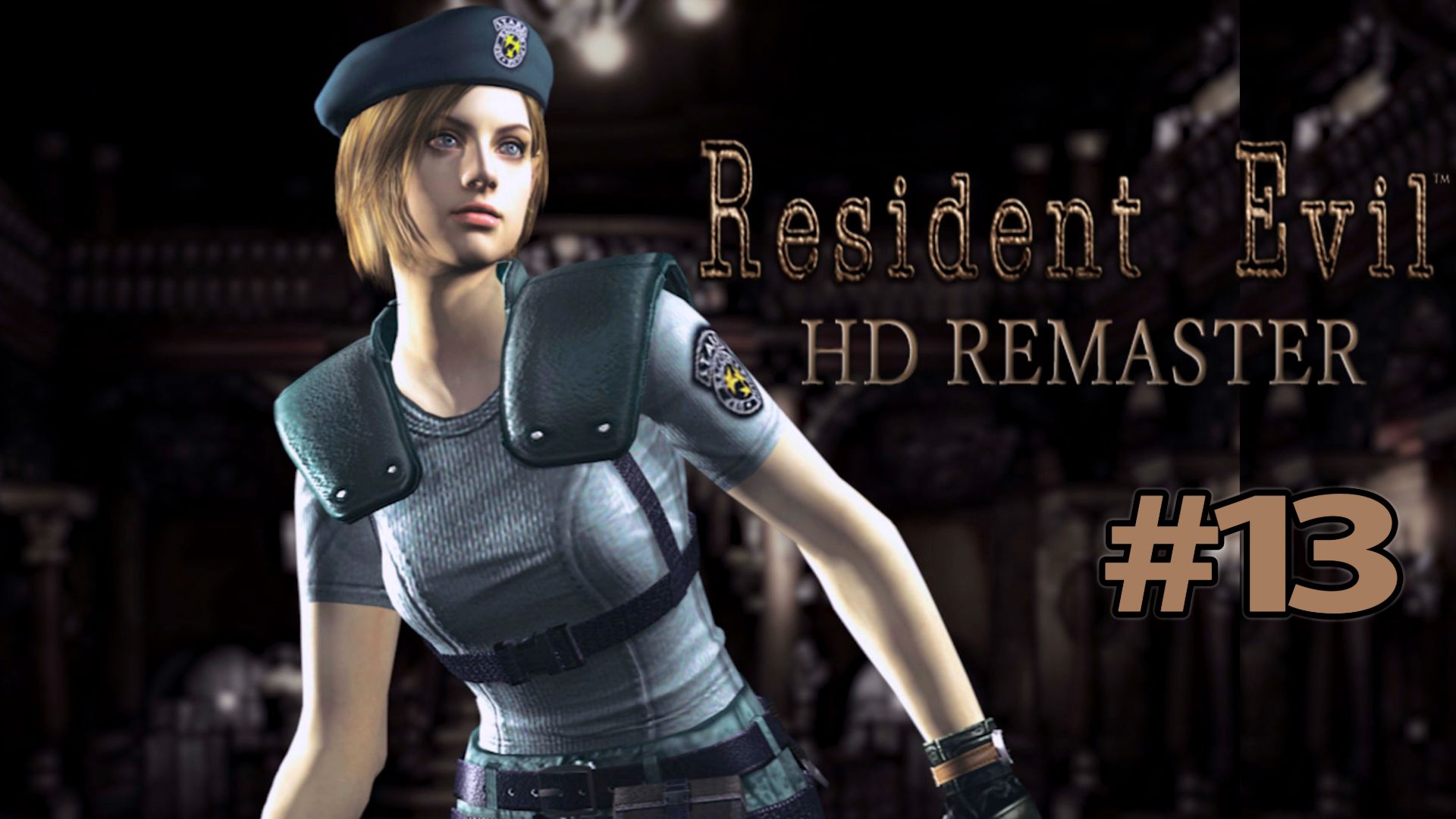А вот и Тиран  Финал Resident Evil HD Remaster Прохождение за Джилл 13