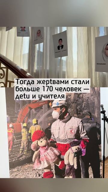 Мамы больше не увидят этих дeтeй