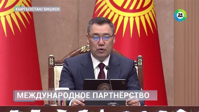 Садыр Жапаров и Председатель Совета министров Того Фор Эссозимна Гнассингбе провели переговоры