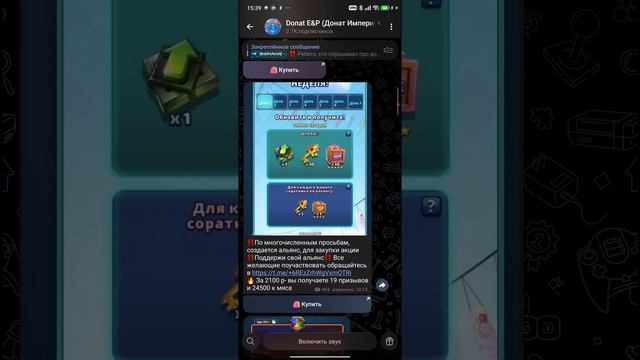 ПРИЗЫВЫ  ОЧАРОВАТЕЛЬНЫЕ МУЛЬТЯШКИ  ОЖИВИЛИ СТАРИЧКОВ  Empires Puzzles  SUMMONS