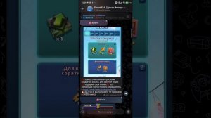 ПРИЗЫВЫ // ОЧАРОВАТЕЛЬНЫЕ МУЛЬТЯШКИ // ОЖИВИЛИ СТАРИЧКОВ // Empires Puzzles // SUMMONS