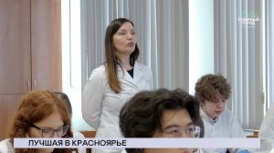 НОВОСТИ СЕВЕРНОГО ГОРОДА, 29.04.2026