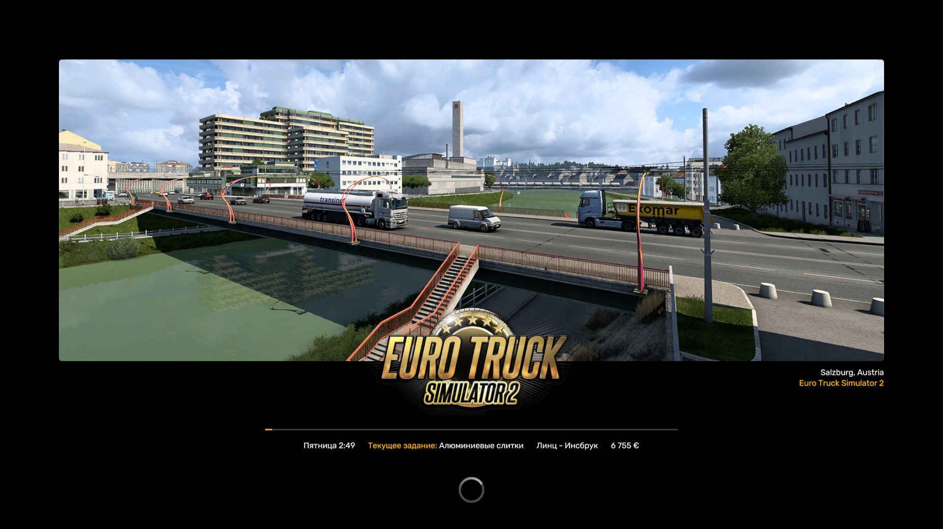 Euro Truck Simulator 2 (ETS 2) Линц - Инсбрук
