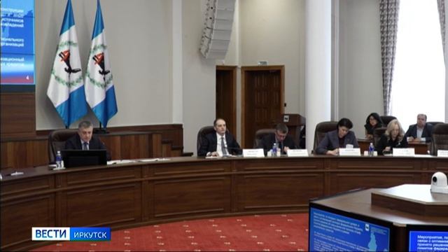 Новое отделение Иркутской базы авиационной и наземной охраны лесов  откроют в Черемхово