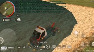 ГРАНТ МОБАЙЛ 4 ЧАСТЬ 2