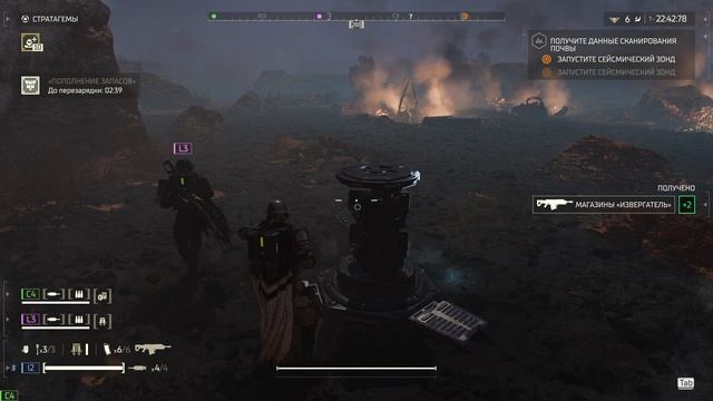 Helldivers 2 Бой за демократию 42