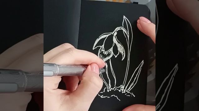 Подснежник гелевыми ручками МАЛЕВИЧЪ