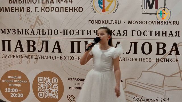 Антонина Дегтянникова в Гостиной Павла Пикалова 10.03.2026 г.