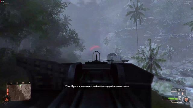Crysis Warhead #Финал