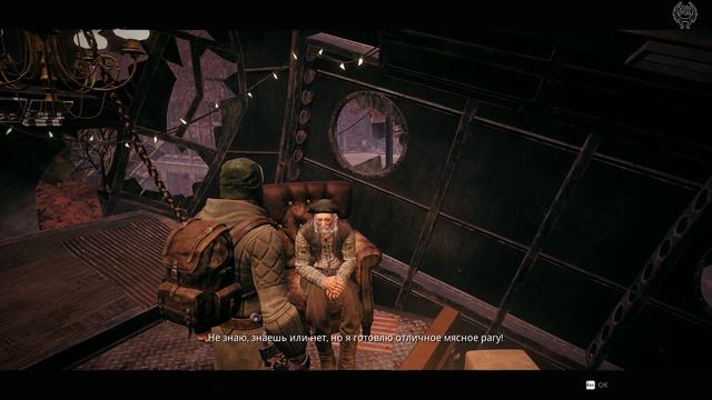 Remnant From The Ashes Прохождение №18 Истории мусорного зуба