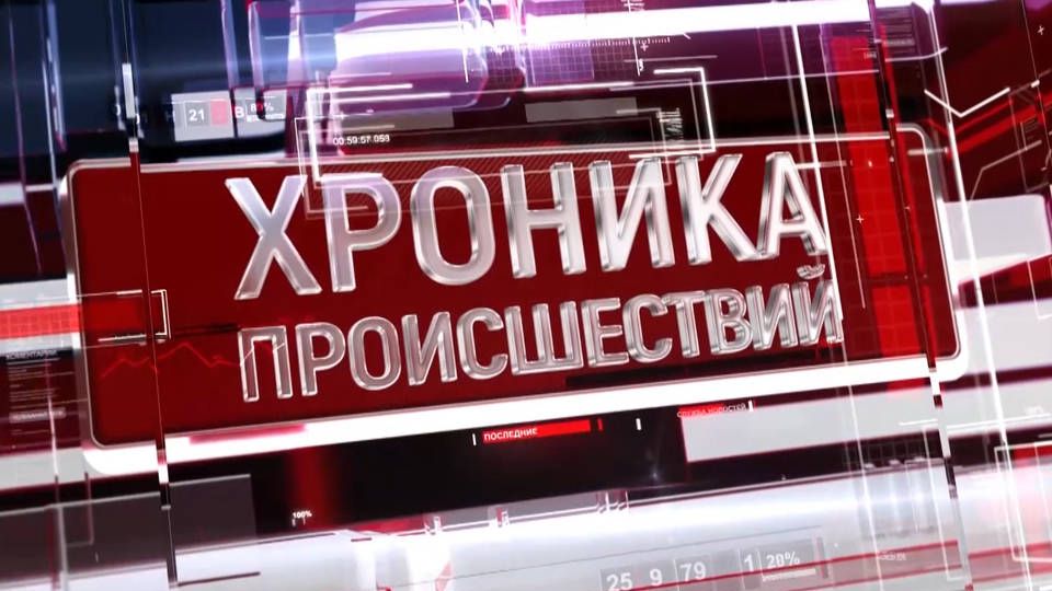 Больше 3,5 миллионов рублей передала мошенникам волгоградка