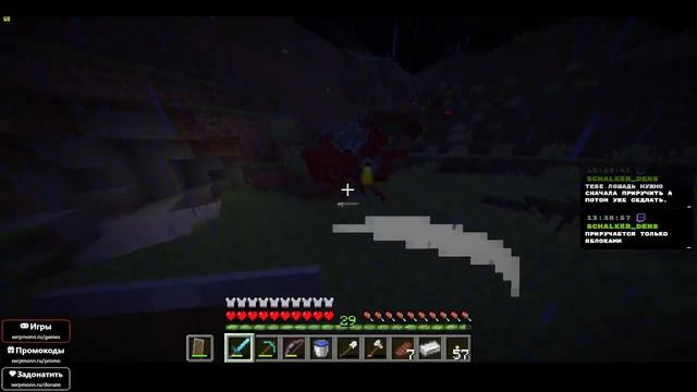 Я ЗАШЁЛ В MINECRAFT ТАК ДАЛЕКО, ЧТО ЗАБЫЛ, ГДЕ ДОМ (Первое прохождение, часть 3)