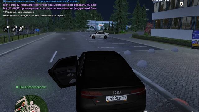 Gta_sa 2026-04-29 03-09-06-566