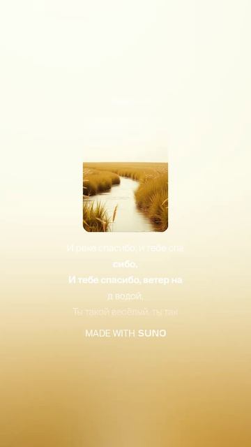 Геннадий Шпаликов  В лето хорошо бы без билета