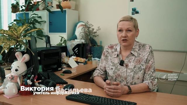 Поездка школьников и учителей в МФТИ в рамках проекта Наука в регионы  Эмпатия