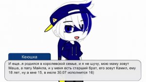 Делала долговато😅