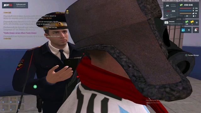 Unknown_2026.04.29-00.23_clip_1_clip_1