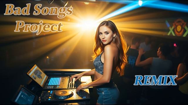 Звери - Просто такая сильная любовь (Bad Songs Project TRANCE Remix)