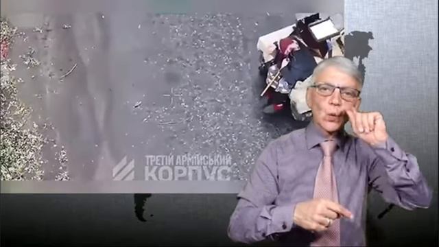 29.4.2026 новости глухих