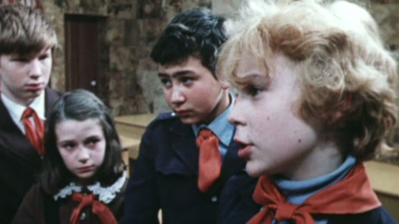 Ты- человек