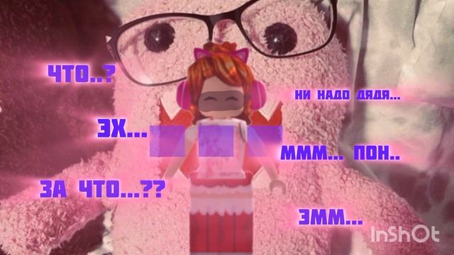 .. лень писать