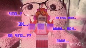 .. лень писать