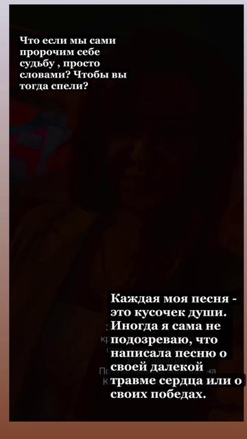 #marymals #ммкф #шоубизнес #прилучный #киркоров #бис #лазарев #польна #билан #нукавсевместе #подд