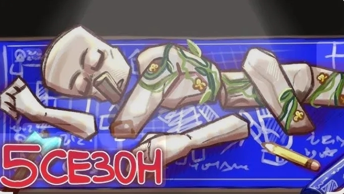 разноцветные коты 5 сезон