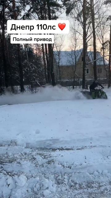 СУБАРУЦИКЛ